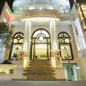 Moonlight Hotel Suites & Spa - Romantic River View & City View, High Floor, Near Dragon Bridge